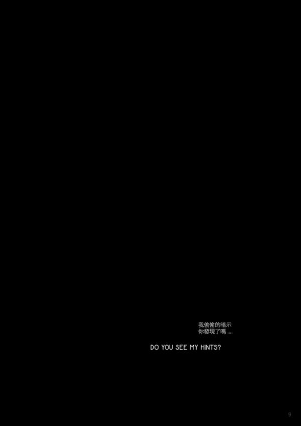 Blue-Men-163-2-Ebook